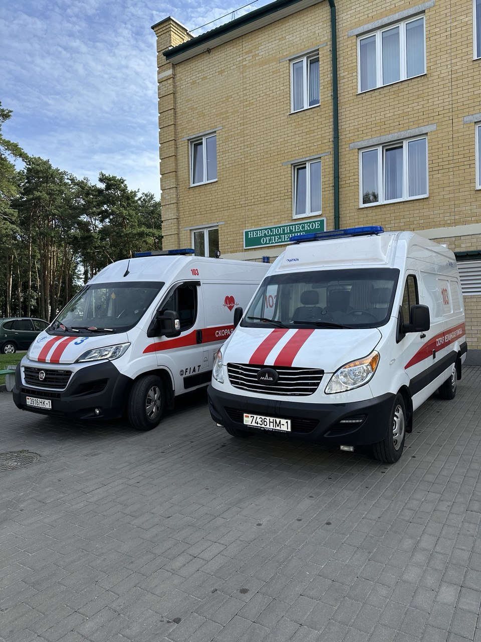 photo 2025-10-21 10-08-14